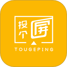 Ͷappv1.0.4 ٷ