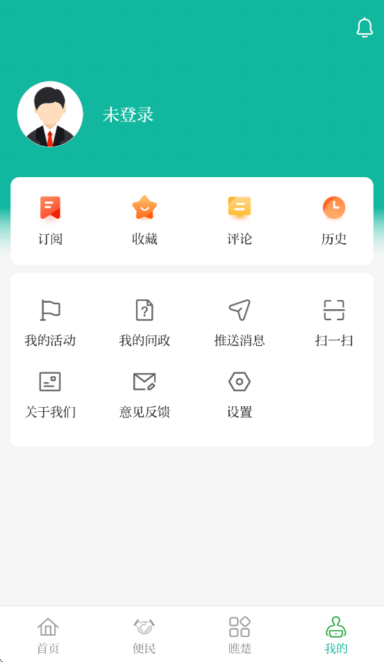 ۿͻv3.1.9 ׿