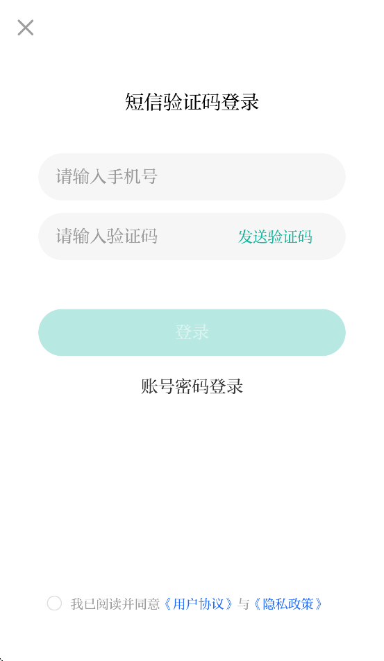 ۿͻv3.1.9 ׿