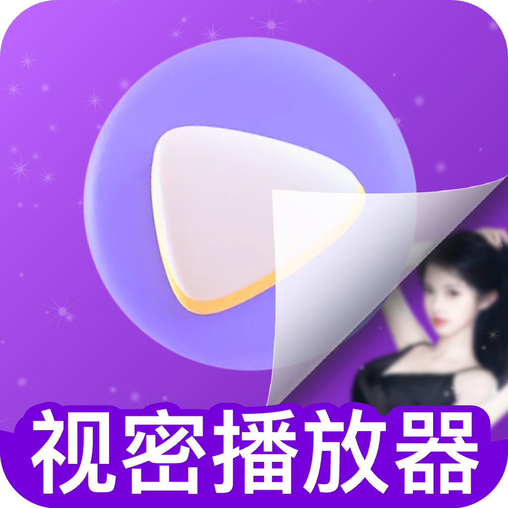 ˽زֻv1.0 °