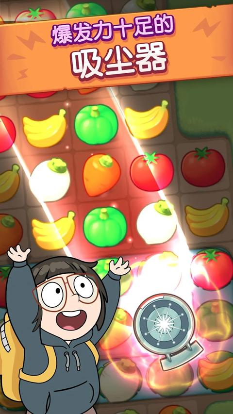 İ(We Bare Bears Match3 Repairs)v3.0.8 ׿