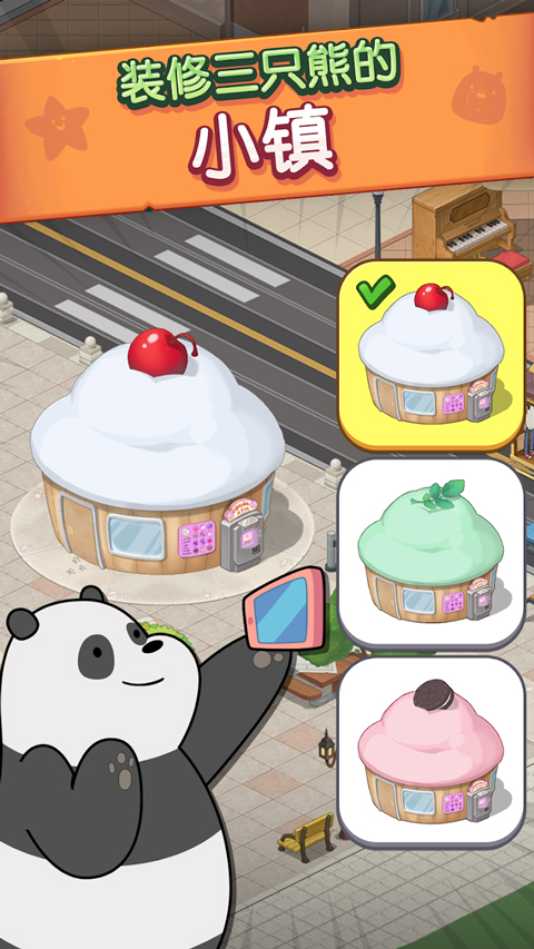 İ(We Bare Bears Match3 Repairs)v3.0.8 ׿