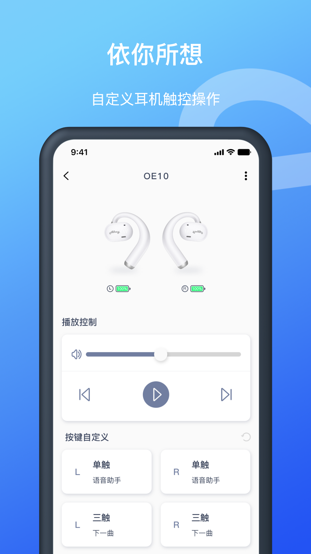 Allway appv2.16.5 ׿