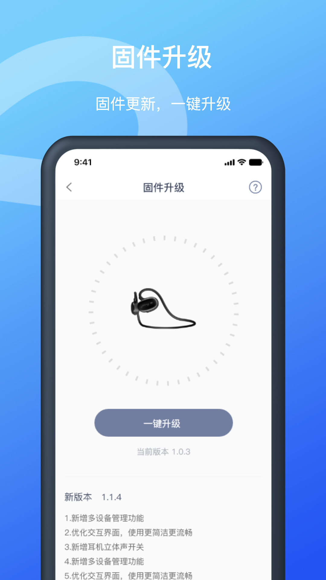 Allway appv2.16.5 ׿