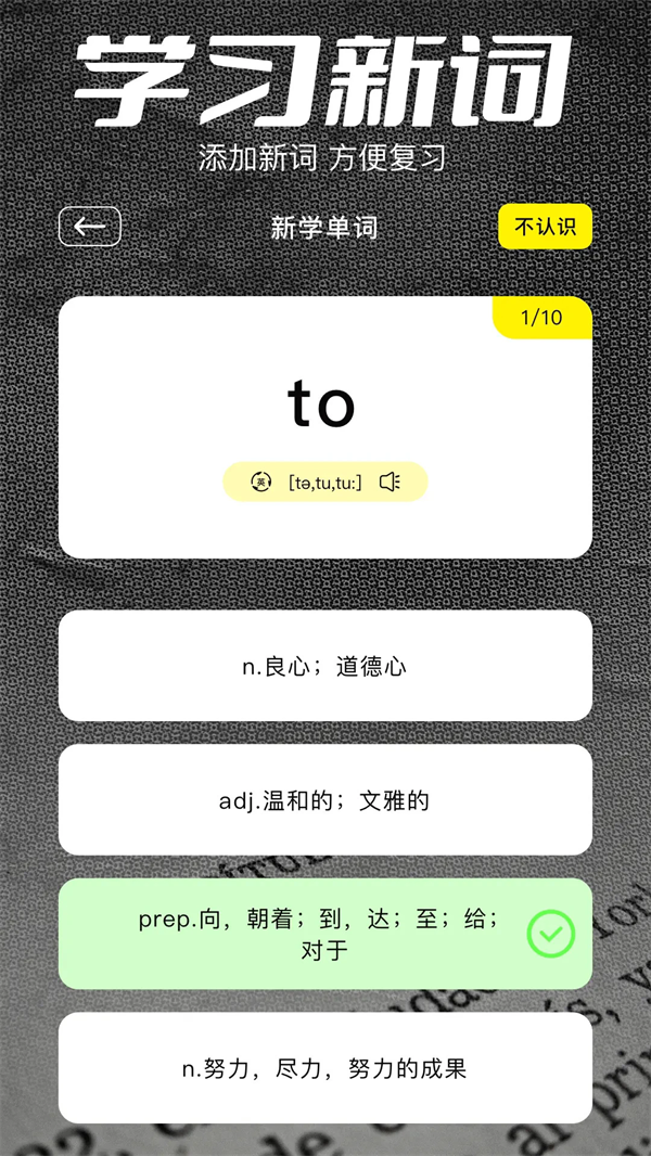 Ʒv1.13 °