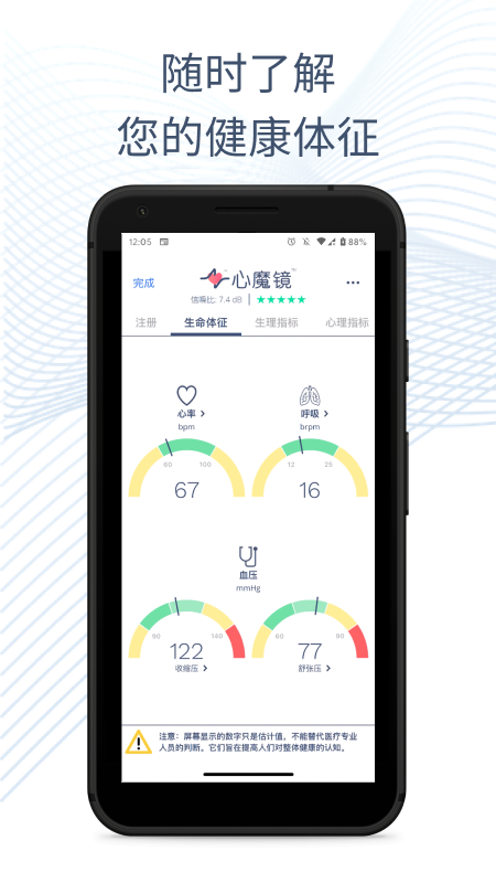 ħappv2.9.6-CN ׿