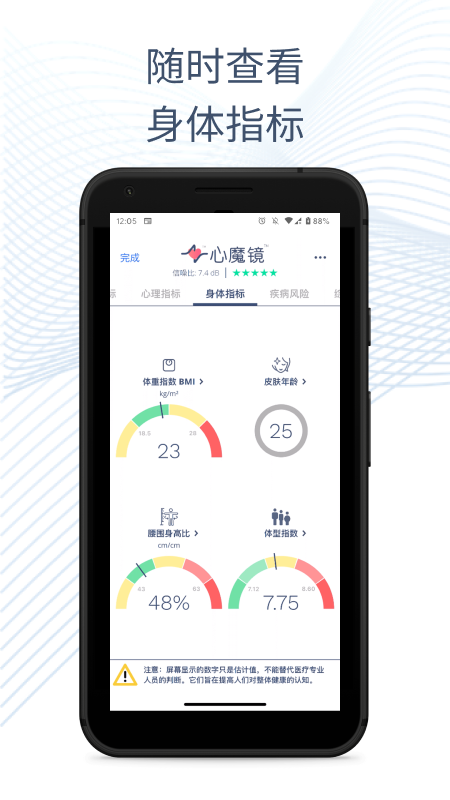 ħappv2.9.6-CN ׿