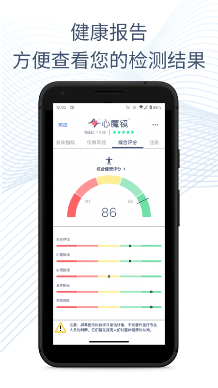 ħappv2.9.6-CN ׿