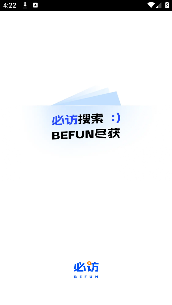 طĶappv2.9.1 °