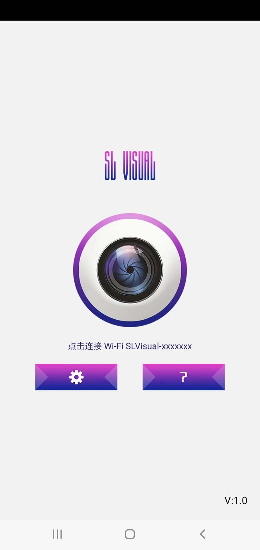 slvisualعٷװv1.3 ׿