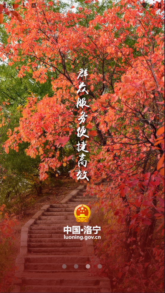appv1.6.3 ׿