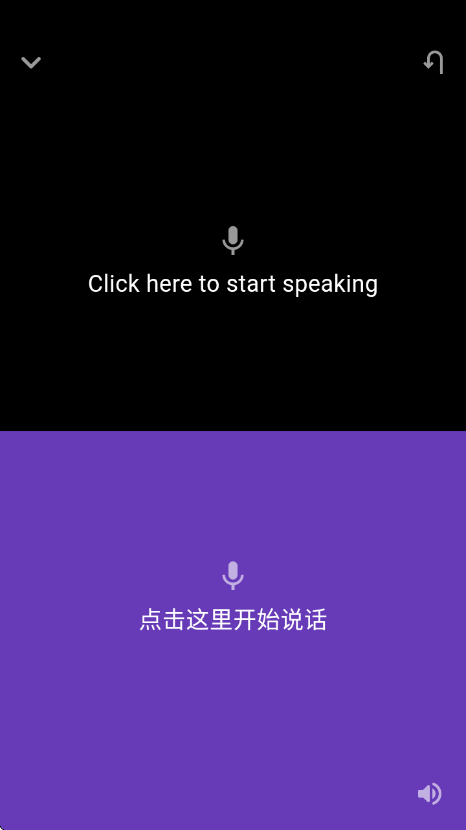 ﷭appv1.1.2 °