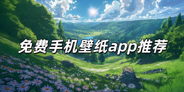 ֻֽapp
