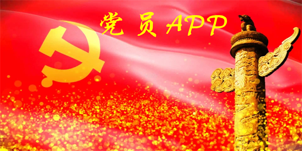 Աapp