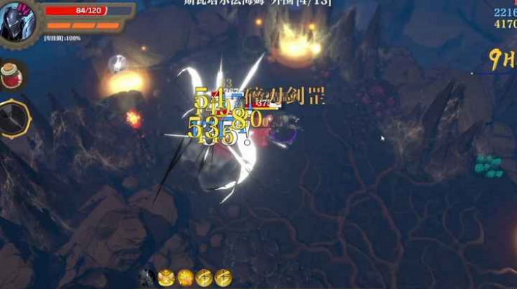 ʧʿϷ(BanishedKnight)v1.5.10 °