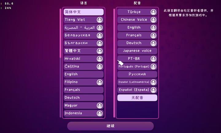 °v0.924 ٷ