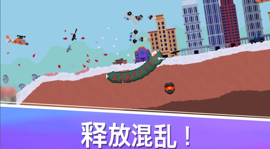 ʷǰϷv2.2.0 ׿