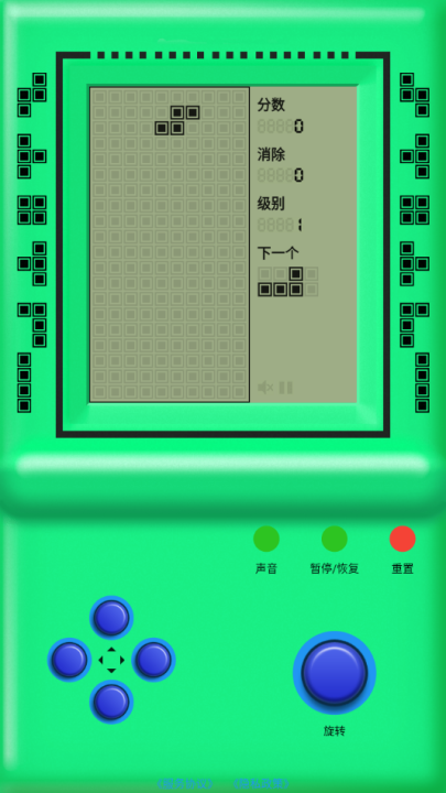 ֻϷappv2.0.0 °
