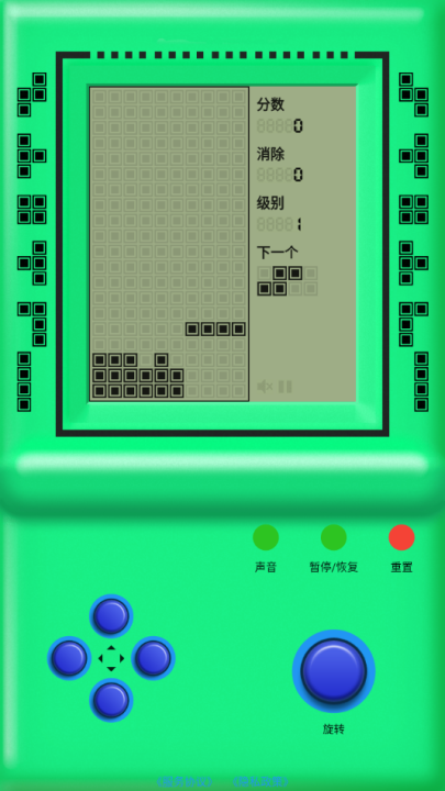 ֻϷappv2.0.0 °