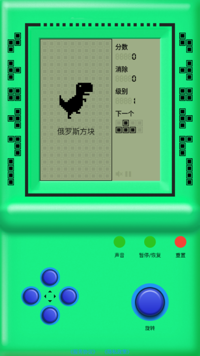 ֻϷappv2.0.0 °