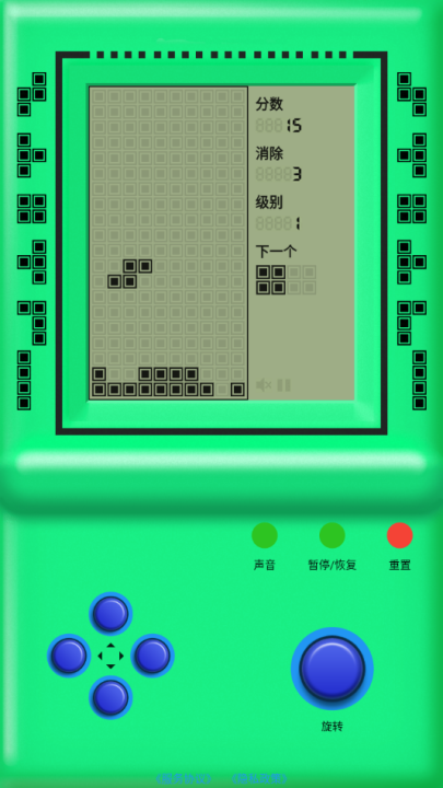 ֻϷappv2.0.0 °