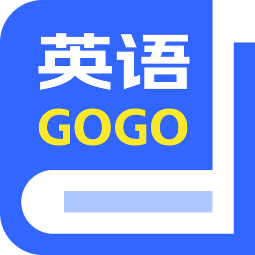 ӢGoGoٷv1.0.2 ׿