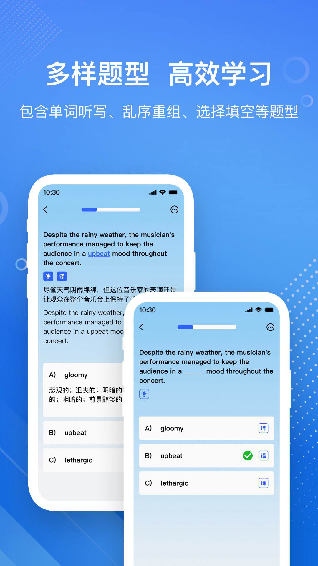 ӢGoGoٷv1.0.2 ׿