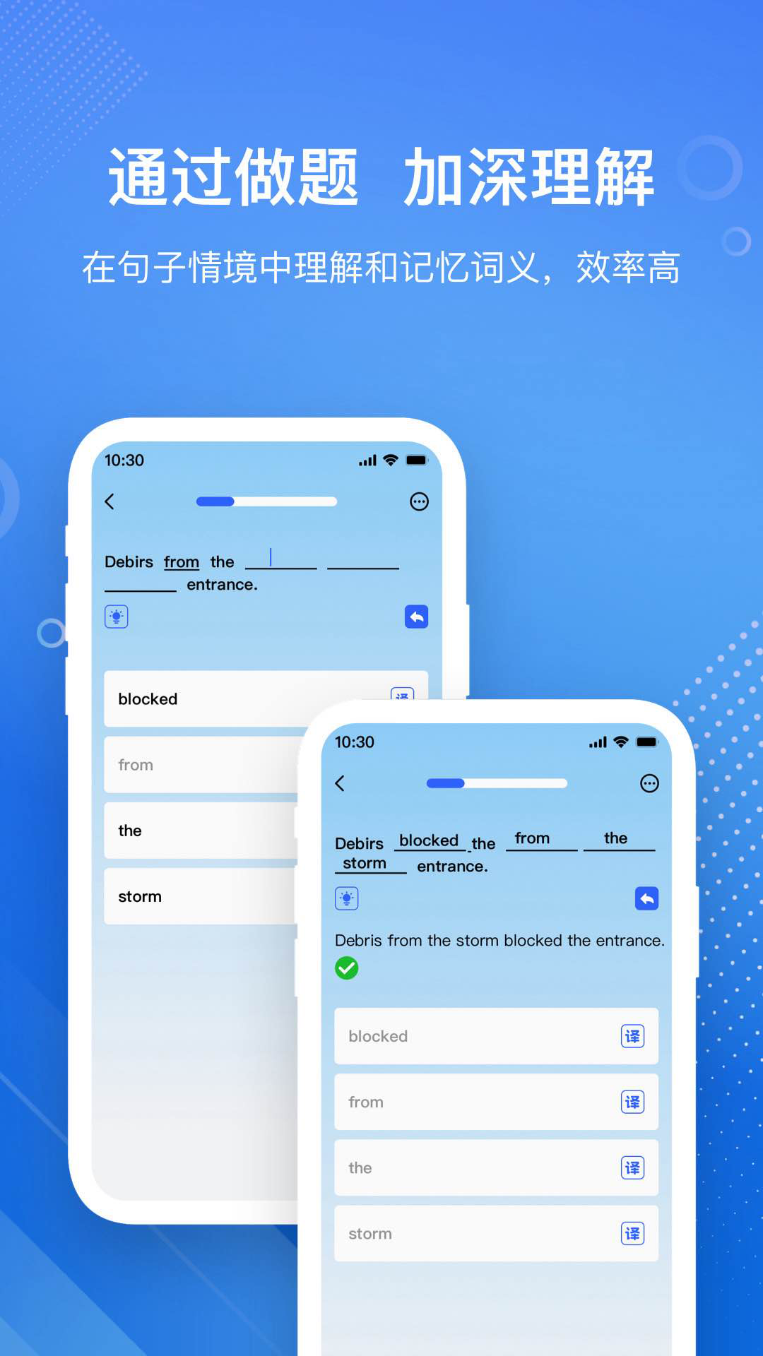 ӢGoGoٷv1.0.2 ׿
