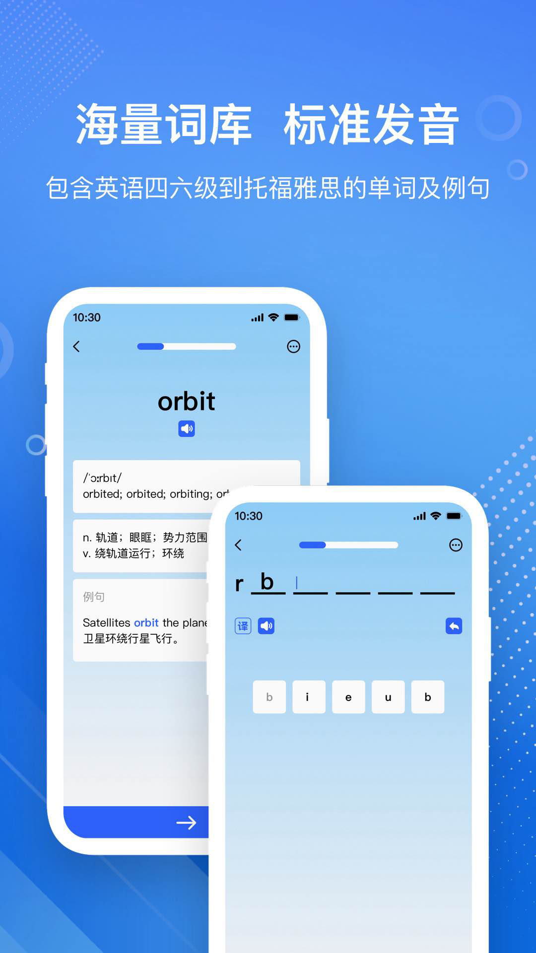 ӢGoGoٷv1.0.2 ׿