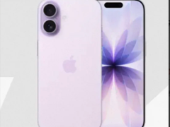 ƴ�����ڲ���ƻ��17����Ʒ�� ƴ�����ڲ���ƻ��17��ô��