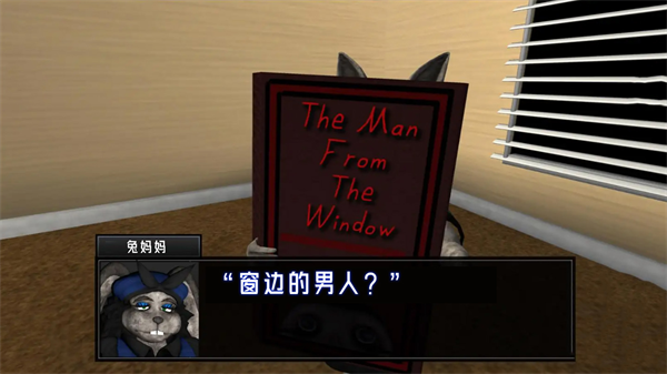 ҹװϷv1.0 ׿