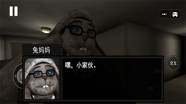 ҹװϷv1.0 ׿