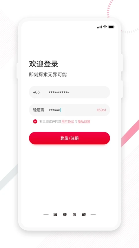 eAPPٷ°汾v2.0.2 ׿