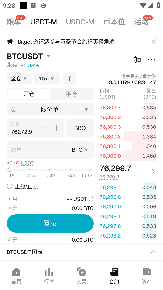 kpayǮv6.131.0 ׿