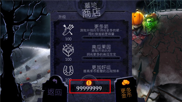 սʬ޽Ұ(Zombirds)v1.15 ׿