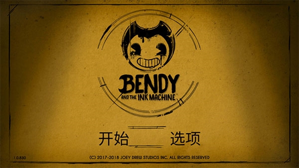 Bendy and the Ink Machineذװv1.0.906 ֻ