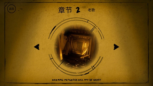 Bendy and the Ink Machineذװv1.0.906 ֻ