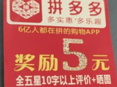 ƴ������۷������̼Ҹ��� ƴ������۷����̼Ҳ�����ô��