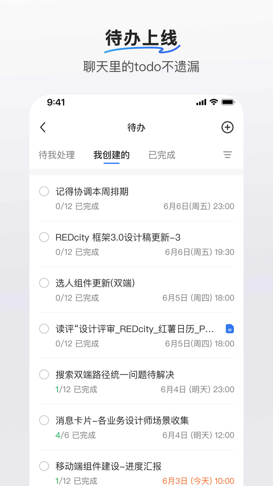 hi appv2.5.0 ׿