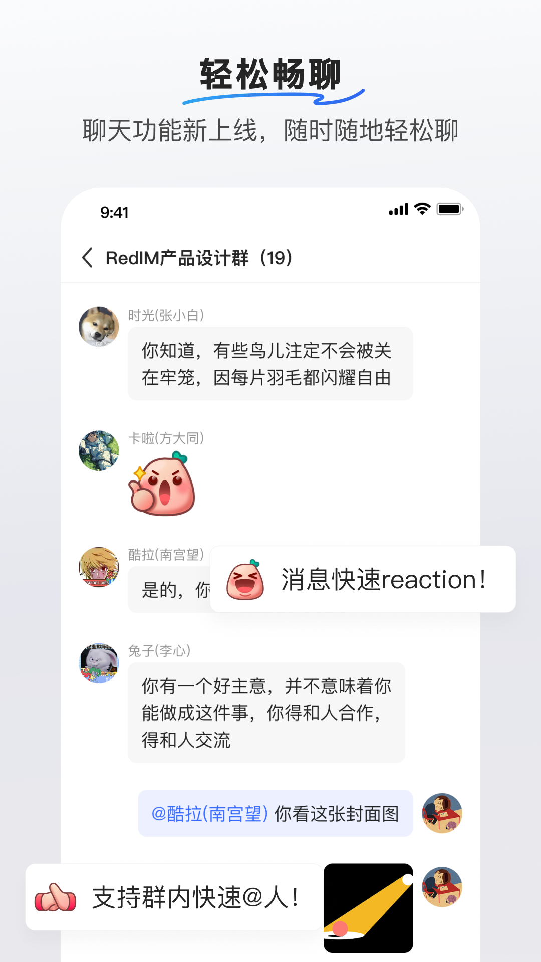 hi appv2.5.0 ׿