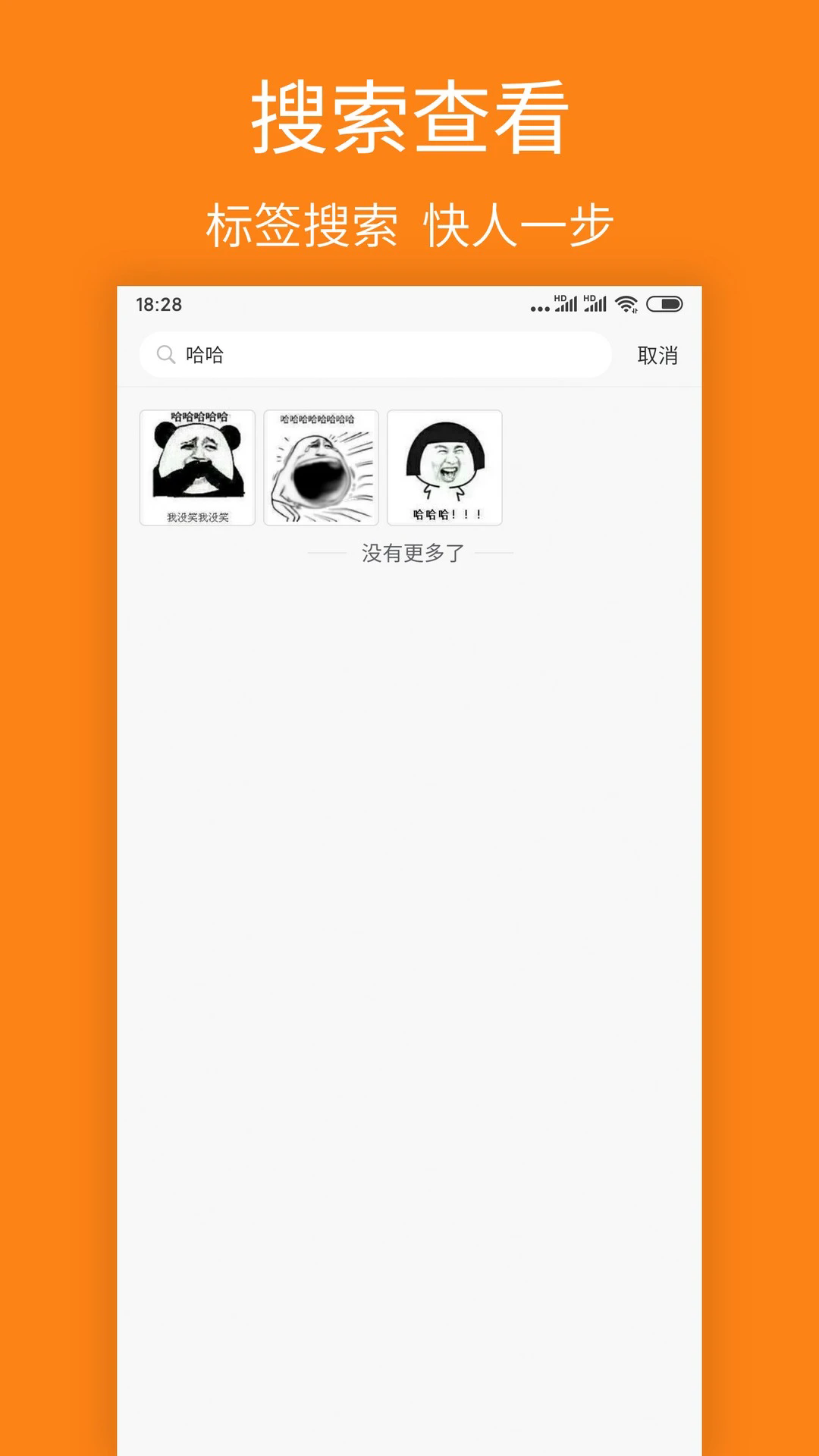 ͼӹٷv2.6.2 ׿