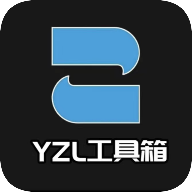 yzlƽ2025°汾v9.8 °