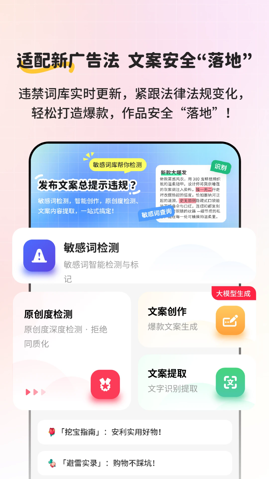 СΥʲѯappv2.1.1 °