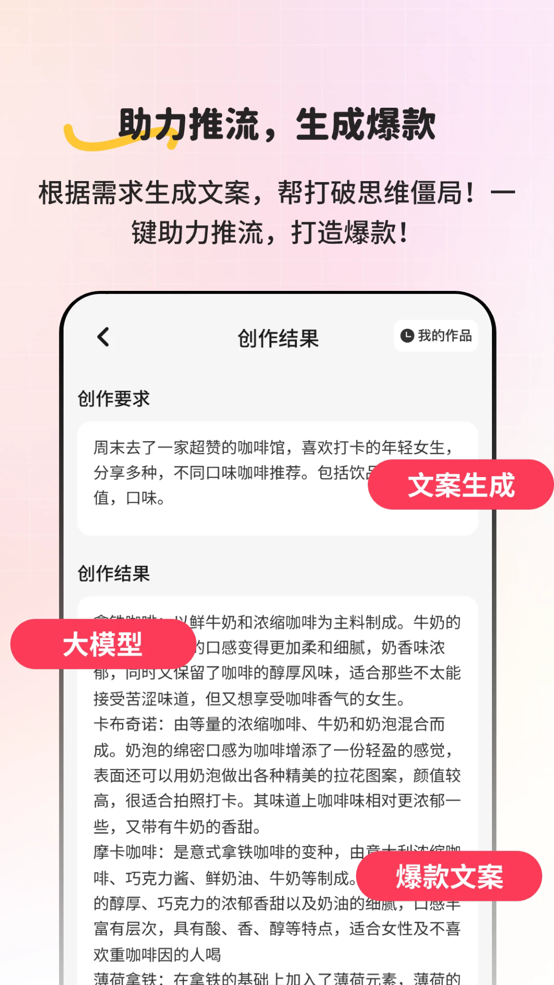 СΥʲѯappv2.1.1 °