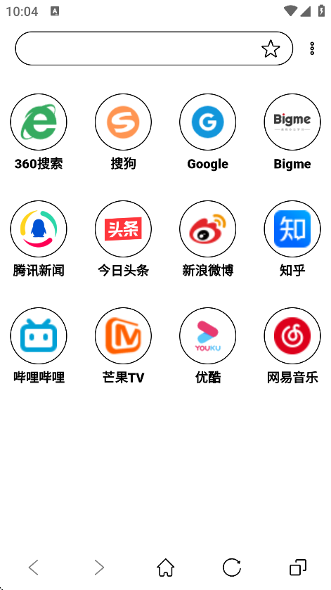 īˮappv5.2.2 °