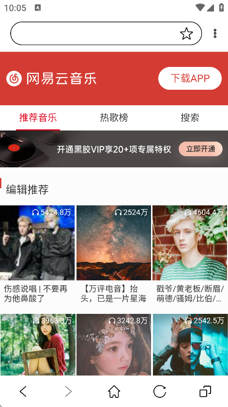 īˮappv5.2.2 °