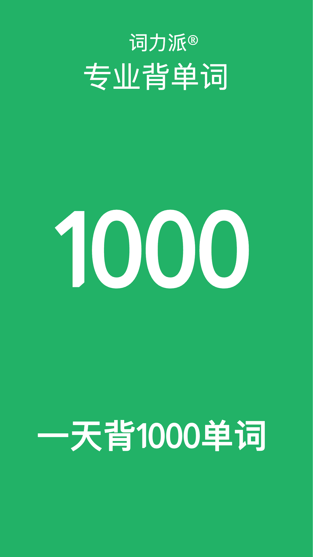 appv5.5.0 ׿