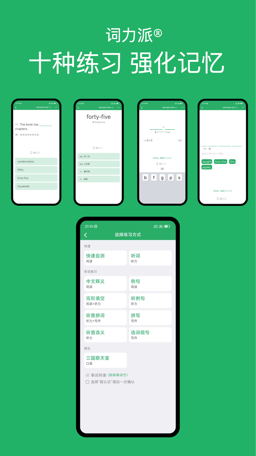 appv5.5.0 ׿
