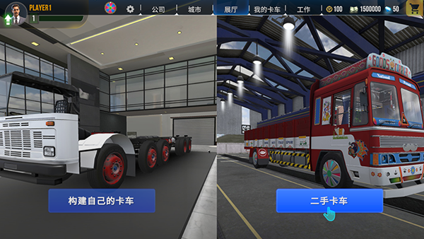 ӡȿʦ°汾(Truck Masters India)v2025.1.7 ׿