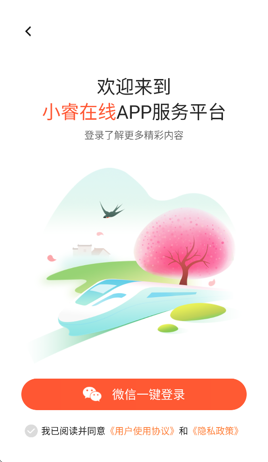 Сappv1.0.2 ׿
